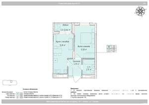 2-к квартира, вторичка, 37м2, 12/24 этаж