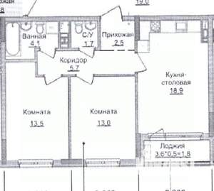 2-к квартира, вторичка, 61м2, 3/9 этаж