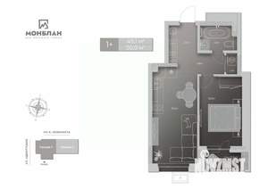 2-к квартира, сданный дом, 51м2, 2/17 этаж
