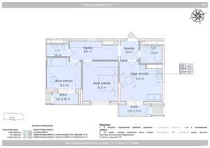 3-к квартира, вторичка, 61м2, 15/24 этаж