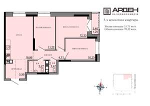 3-к квартира, строящийся дом, 69м2, 13/17 этаж