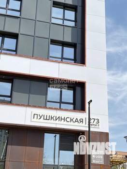 1-к квартира, вторичка, 47м2, 5/25 этаж
