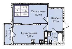 1-к квартира, строящийся дом, 47м2, 10/17 этаж