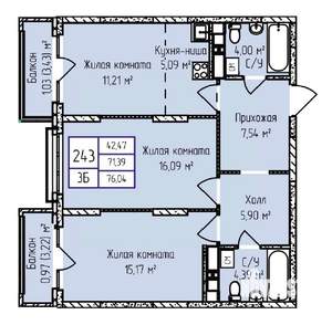 3-к квартира, строящийся дом, 76м2, 17/17 этаж