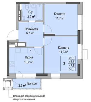 2-к квартира, вторичка, 48м2, 13/17 этаж