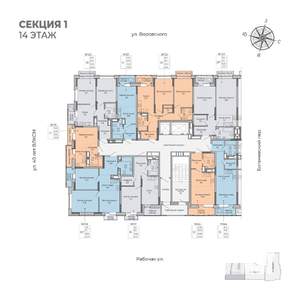 2-к квартира, строящийся дом, 61м2, 14/17 этаж