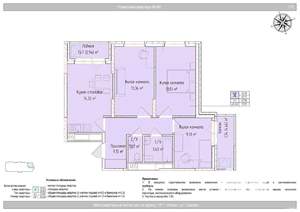 4-к квартира, вторичка, 68м2, 15/24 этаж