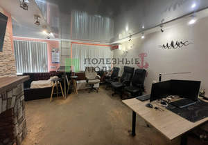 1-к квартира, вторичка, 28м2, 1/5 этаж