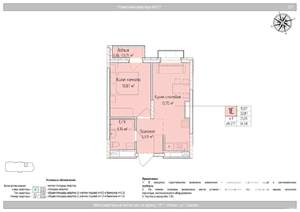 2-к квартира, вторичка, 34м2, 20/24 этаж