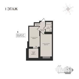 1-к квартира, строящийся дом, 54м2, 1/17 этаж