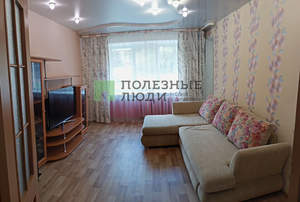 2-к квартира, вторичка, 48м2, 1/5 этаж