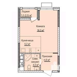 Студия квартира, строящийся дом, 31м2, 15/17 этаж