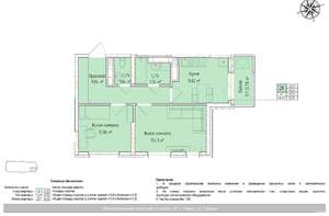 2-к квартира, вторичка, 49м2, 11/24 этаж