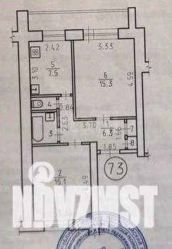 2-к квартира, вторичка, 49м2, 5/5 этаж