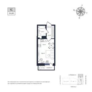 Студия квартира, строящийся дом, 34м2, 17/17 этаж