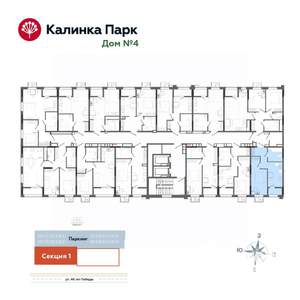 1-к квартира, строящийся дом, 36м2, 4/17 этаж