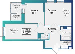 3-к квартира, строящийся дом, 67м2, 3/17 этаж