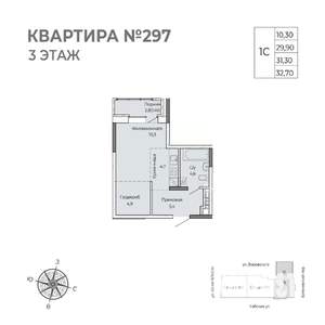Студия квартира, строящийся дом, 33м2, 3/17 этаж