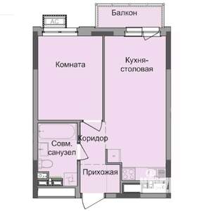 1-к квартира, строящийся дом, 38м2, 9/17 этаж