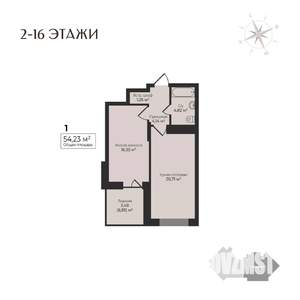 1-к квартира, вторичка, 54м2, 13/17 этаж