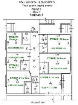 Студия квартира, вторичка, 15м2, 1/9 этаж
