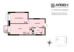 1-к квартира, строящийся дом, 39м2, 9/17 этаж