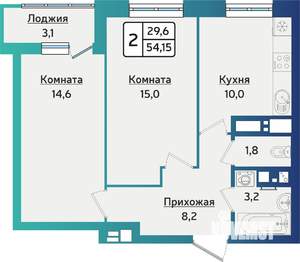 2-к квартира, строящийся дом, 54м2, 15/16 этаж