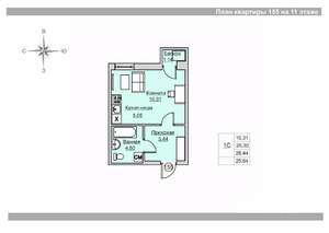 Студия квартира, вторичка, 26м2, 11/18 этаж
