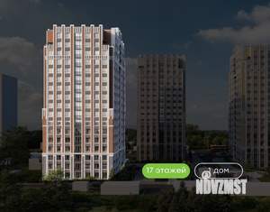 4-к квартира, вторичка, 121м2, 17/17 этаж