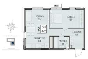 2-к квартира, вторичка, 47м2, 6/16 этаж