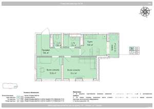 2-к квартира, вторичка, 49м2, 12/24 этаж