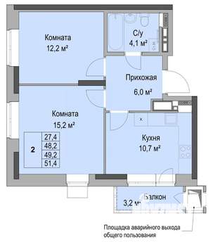 2-к квартира, вторичка, 49м2, 12/17 этаж