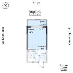 1-к квартира, строящийся дом, 29м2, 17/17 этаж