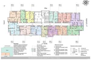 2-к квартира, вторичка, 49м2, 12/24 этаж