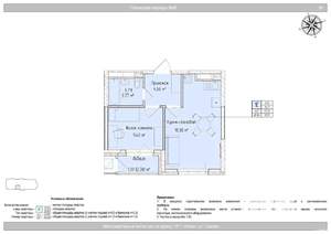 2-к квартира, вторичка, 38м2, 8/24 этаж