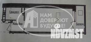 Студия квартира, вторичка, 21м2, 20/20 этаж
