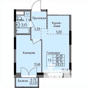 1-к квартира, строящийся дом, 39м2, 17/17 этаж