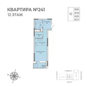 Студия квартира, строящийся дом, 34м2, 12/17 этаж