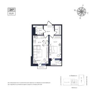 1-к квартира, строящийся дом, 53м2, 2/17 этаж