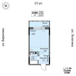 1-к квартира, строящийся дом, 29м2, 15/17 этаж