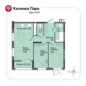 2-к квартира, вторичка, 61м2, 5/17 этаж
