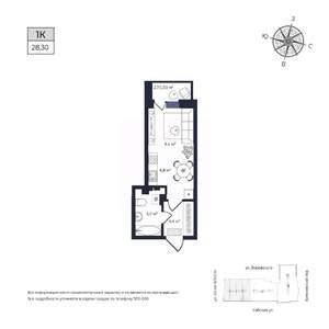 Студия квартира, строящийся дом, 28м2, 6/17 этаж