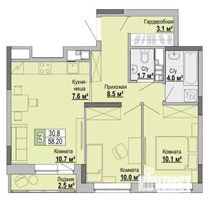 3-к квартира, сданный дом, 58м2, 4/17 этаж