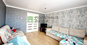 3-к квартира, вторичка, 61м2, 9/10 этаж