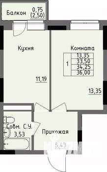 1-к квартира, строящийся дом, 34м2, 3/17 этаж