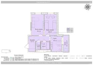 2-к квартира, вторичка, 52м2, 12/24 этаж