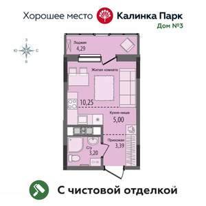 Студия квартира, вторичка, 24м2, 3/17 этаж