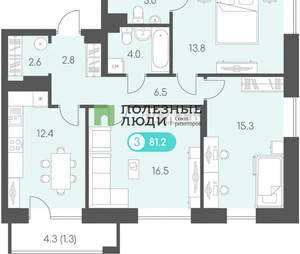3-к квартира, сданный дом, 81м2, 7/9 этаж