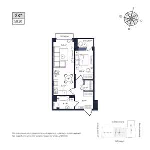 1-к квартира, строящийся дом, 50м2, 15/17 этаж