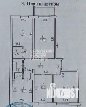 4-к квартира, вторичка, 83м2, 8/10 этаж